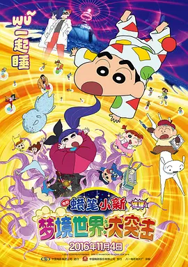 最爱视频在线直播www